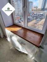 Лот: 24992703. Фото: 14. Деревянные окна со стеклопакетом...
