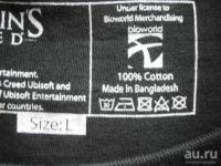 Лот: 7776592. Фото: 4. Мужская футболка Assassin's Creed... Красноярск