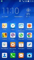 Лот: 5523318. Фото: 3. Huawei Honor 3C [4x1300 МГц, 2048... Красноярск