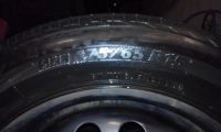 Лот: 10241028. Фото: 2. ПродамПродам Bridgestone лето... Шины, Диски