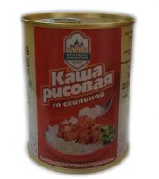 Лот: 13996072. Фото: 2. Каша рисовая со свининой ГОСТ... Продукты