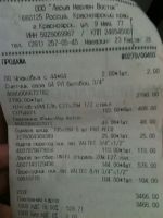 Лот: 6823850. Фото: 4. Счетчик газа Омега бытовой G4