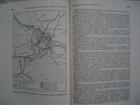 Лот: 19609354. Фото: 3. Книга: “Советский Союз в годы... Литература, книги