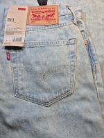 Лот: 9404233. Фото: 5. Мужские джинсы Levis 511 Original...