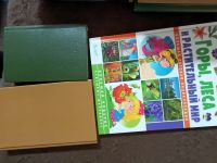 Лот: 24766706. Фото: 6. Книги из личной библиотеки