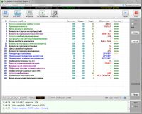 Лот: 25804974. Фото: 6. 40Gb | Жесткий диск для Ноутбука...