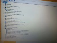 Лот: 23709150. Фото: 5. Acer 4 ядра 4 гига 500gb читать...