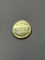 Лот: 25442572. Фото: 2. Наградная Монета ЧВК Вагнер 12... Монеты