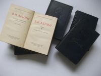 Лот: 4288329. Фото: 2. Книги В.И. Ленина, 5 томов 1958-1960... Общественные и гуманитарные науки