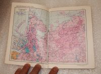 Лот: 18226853. Фото: 5. №17Д. Атлас мира 1988 Главное...
