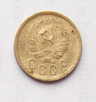 Лот: 6195013. Фото: 2. 2 копейки 1936 года. Монеты