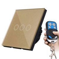 Лот: 11788504. Фото: 2. Выключатели сенсорные. Электрооборудование