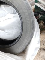 Лот: 25401822. Фото: 7. Две летние шины 215/60 R17