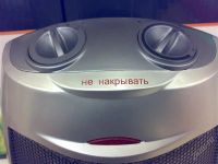 Лот: 1223203. Фото: 2. Керамический тепловентилятор NSB200... Тепловое оборудование, климат