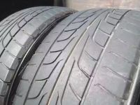 Лот: 5857245. Фото: 4. FireStoune wideoval 215/45R17... Красноярск