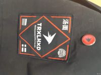 Лот: 18496420. Фото: 6. Пуховик Trailhead MJK 523