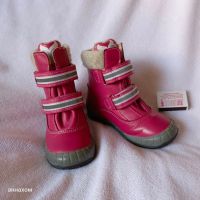 Лот: 25283692. Фото: 4. Розовые ботиночки с совой. Красноярск