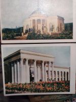 Лот: 24612672. Фото: 3. Почтовая карточка - 1954г. Коллекционирование, моделизм