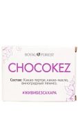 Лот: 12170403. Фото: 2. Шоколад Royal Forest Chocokez... Кондитерские изделия, конфеты
