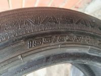 Лот: 25580095. Фото: 5. Шины летние Dunlop Enasave EC202...