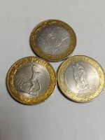 Лот: 8658991. Фото: 2. 10 рублей 2015 года. 70 лет Победы... Монеты