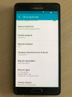 Лот: 9921588. Фото: 4. Samsung Galaxy Note 4 SM-N910C