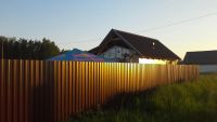 Лот: 8074890. Фото: 7. Продам участок 11 соток, 2 дома...