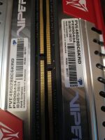 Лот: 15209998. Фото: 2. Patriot Viper DDR4 8gb kit. Комплектующие
