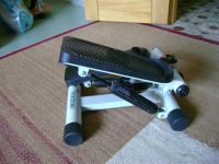 Лот: 1151161. Фото: 2. Министеппер Vega S-111. Спортивные товары