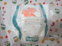 Лот: 7397035. Фото: 2. Подгузники Happis размер 4 (7-18... Кормление и уход, гигиена
