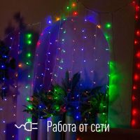 Лот: 21335092. Фото: 2. Гирлянда Космос KOC CUR-V106 Занавес... Туризм