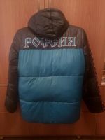 Лот: 10302724. Фото: 2. Пуховик Demix. Мужская одежда