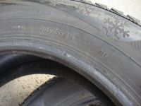 Лот: 11361876. Фото: 8. 205/55/16 Viatti Brina Nоrdico...