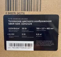 Лот: 22173421. Фото: 3. НОВЫЙ Смарт телевизор Sber SDX-32H2124... Бытовая техника