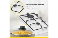 Лот: 24310939. Фото: 6. Газовая варочная панель SIMFER...