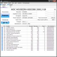 Лот: 10055105. Фото: 3. WD Green 2Tb. Компьютеры, оргтехника, канцтовары