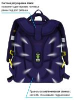 Лот: 25013323. Фото: 4. Ранец Berlingo Expert Max "Triangles... Красноярск