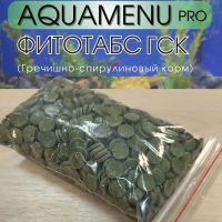 Лот: 25645788. Фото: 2. Таблетки AQUA MENU PRO ГСК Фитотабс... Аквариумистика