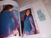 Лот: 15614405. Фото: 5. Diana Вязание-New Extra...(995...