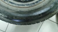Лот: 21063625. Фото: 4. Штамповка Toyota. шины : Nokian... Красноярск