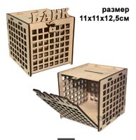 Лот: 7430831. Фото: 4. Деревянная копилка "Личный банк... Красноярск