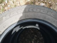 Лот: 7429286. Фото: 4. Резина. Шины летние Hankook centum... Красноярск