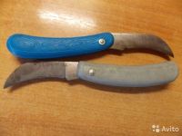 Лот: 10667980. Фото: 2. Складной садовый нож СССР. Посуда, кухонная утварь