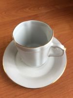 Лот: 15472885. Фото: 2. Кофейный сервиз на 6 персон. Посуда, кухонная утварь