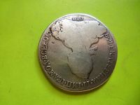 Лот: 5900062. Фото: 4. 1 рубль 1774 г.,серебро,подлинник... Красноярск