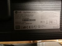Лот: 13574404. Фото: 3. ЖК-Монитор 19" LG Flatron L1918S-SN. Компьютеры, оргтехника, канцтовары