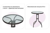 Лот: 24999615. Фото: 2. Стол Hoff Tiffany. Мебель