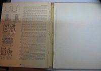 Лот: 10843179. Фото: 3. Нейферт Э. Строительное проектирование... Литература, книги