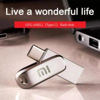 Лот: 19584756. Фото: 4. Xiaomi 2 TB. USB мини диск Xiaomi... Красноярск