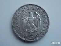 Лот: 8867217. Фото: 2. 5 марок 1936г Германия КМ#86. Монеты